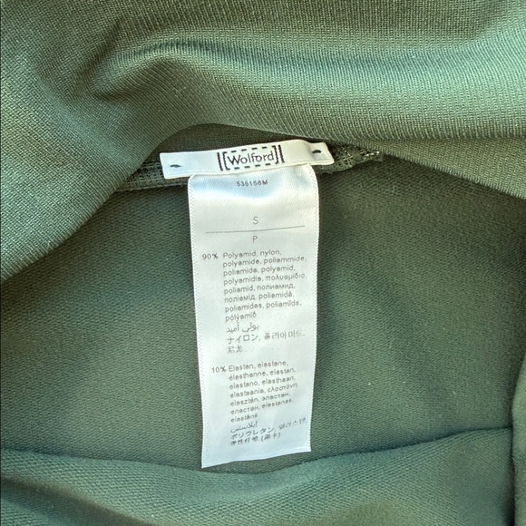 Wolford dark green skirt Size S/P - Picture 11 of 13